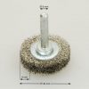 szczotka tarczowa trzpieniowa średnica 40 mm drut stalowy nierdzewny 0.2 ROF - Szczotki tarczowe trzpieniowe